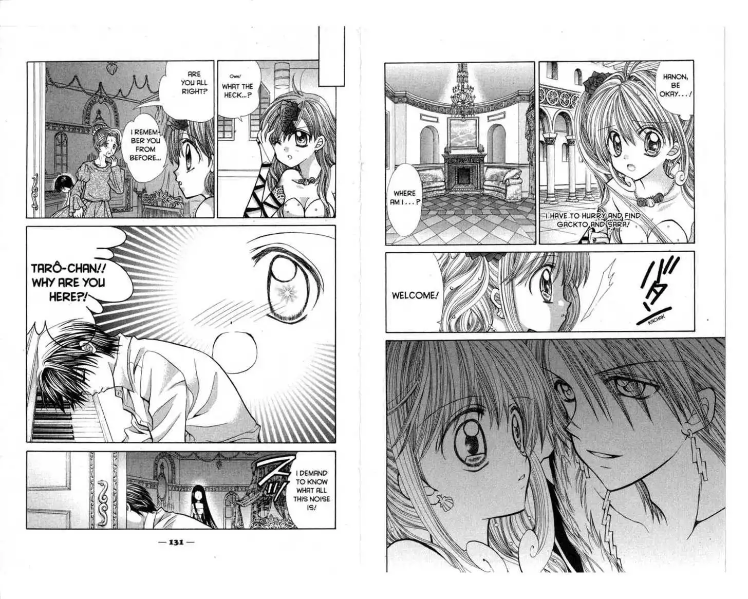 Mermaid Melody Pichi Pichi Pitch Chapter 4.2 11